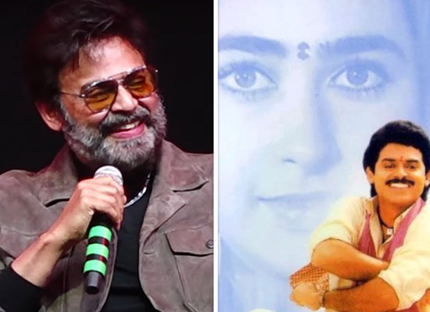 Venkatesh singing ‘Phoolon Sa Chehra Tera’ at Rana Naidu trailer launch takes us down memory lane, watch : Bollywood News