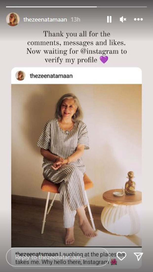 Zeenat Aman joins Instagram; says, “In the 70s the film and fashion industry was absolutely male dominated”
