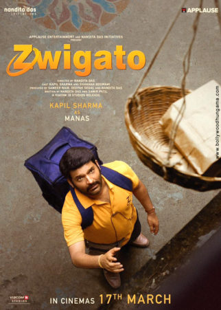 Zwigato First Look
