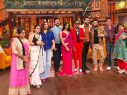 Bhuvan Bam, MC Stan and others are expected to create a laughter riot on The Kapil Sharma Show