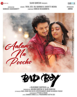 Bad Boy