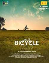 Bicycle Days Movie