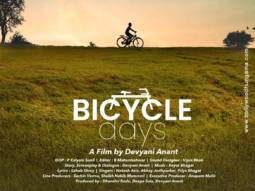 First Look Of The Movie Bicycle Days