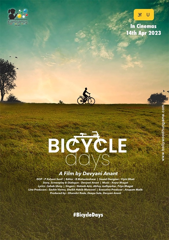 bicycle days 2