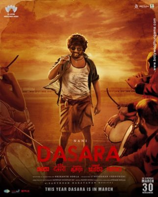 First Look Of The Movie Dasara
