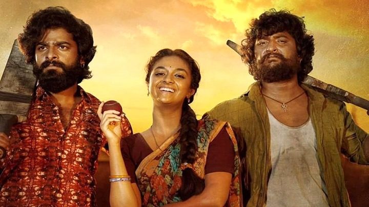 Dasara (Hindi) – Official Trailer | Nani, Keerthy Suresh | Srikanth Odela | Santhosh Narayanan Dasara (Hindi) – Official Trailer | Nani, Keerthy Suresh | Srikanth Odela | Santhosh Narayanan