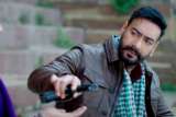 Dil Hai Bholaa | Ajay Devgn | Tabu