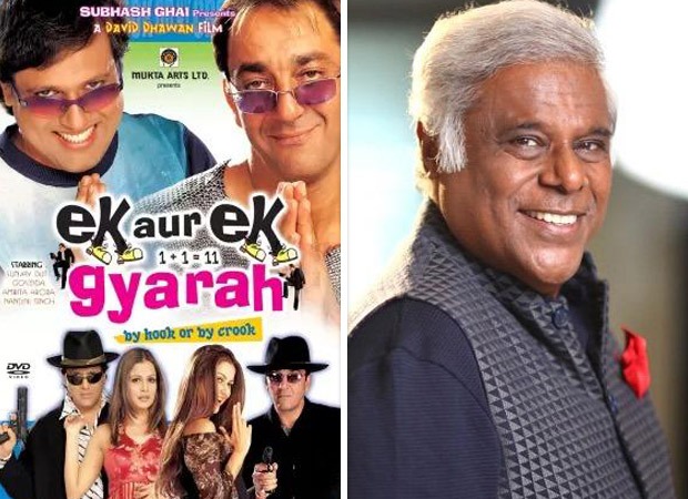 20 Years of Ek Aur Ek Gyarah EXCLUSIVE: “We used to provide different type of performance then,” recalls Ashish Vidyarthi : Bollywood News