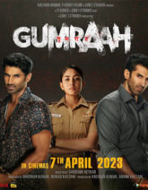 Gumraah