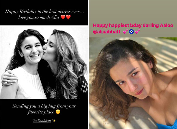 Happy Birthday Alia Bhatt: Neetu Kapoor, Riddhima Kapoor Sahani, and Kareena Kapoor Khan dedicate special messages to their ‘bahurani’