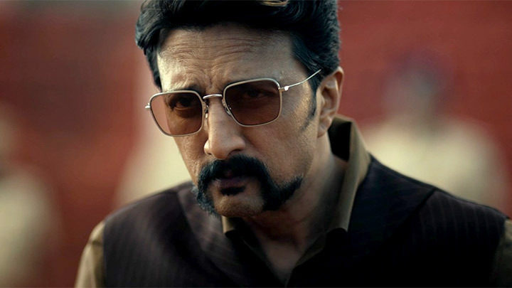 Kabzaa Official Trailer | Upendra | Kichcha Sudeepa Kabzaa Official Trailer | Upendra | Kichcha Sudeepa