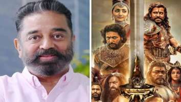 Kamal Haasan to attend the audio launch of Ponniyin Selvan 2