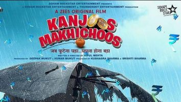 Kanjoos Makhichoos