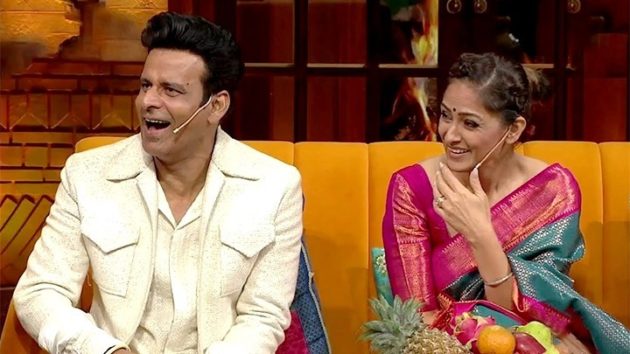 Kapil’s HILARIOUS comment on Sharmila Tagore’s dimple | Manoj Bajpayee ...