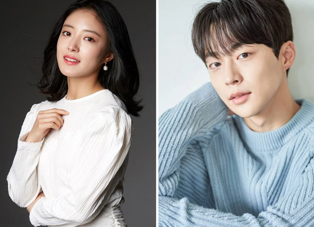 Lee Se Young and Bae In Hyuk to star in time travel rom-com drama Park ...