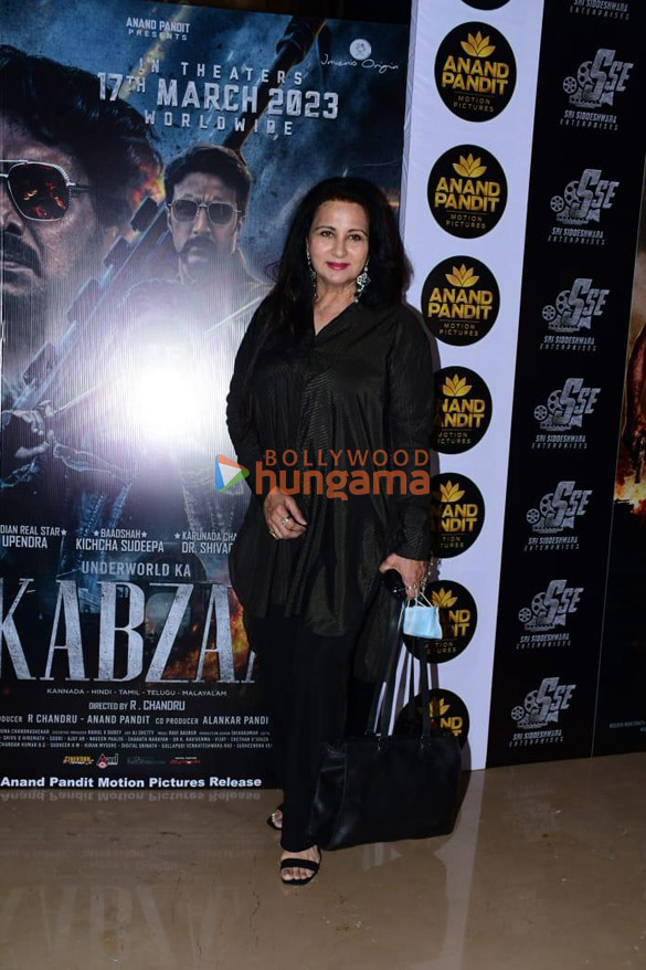 photos celebs grace the premiere of kabzaa 6