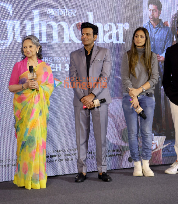 photos celebs grace the press conference of the film gulmohar 3