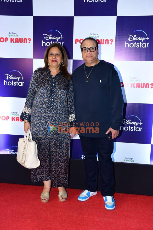 photos celebs grace the special screening of pop kaun 6