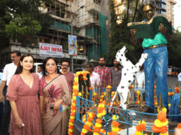 Photos: Dia Mirza inaugurates artist Sangeeta Babani’s sculpture art in Bandra