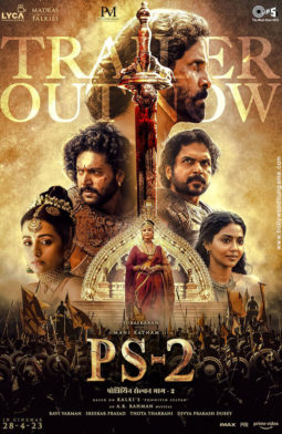 Ponniyin Selvan Part 2 poster
