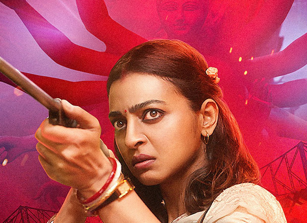 Radhika Apte to star in spy comedy Mrs. Undercover; film to premiere on ZEE5