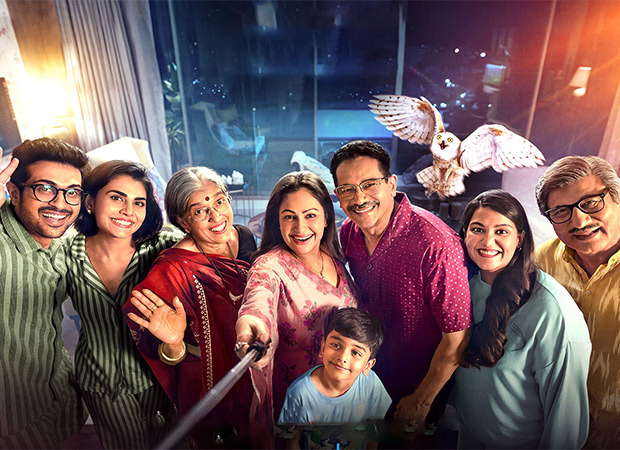 Ratna Pathak Shah, Raj Babbar, Atul Kulkarni star in the chaotic Prime Video comedy series Happy Family: Conditions Apply, watch trailer : Bollywood News