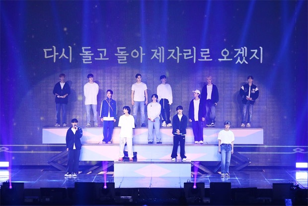 SEVENTEEN hint at April comeback with new album at 3-day fanmeeting: 'We’re proud of our work, and we promise it will be a month to remember'
