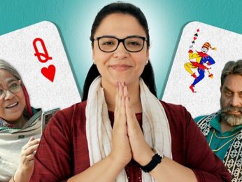 ‘Sir Madam Sarpanch’ official motion poster ft. Seema Biswas | Praveen Morchhale