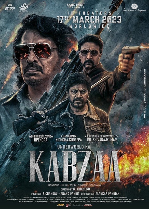 underworld ka kabzaa