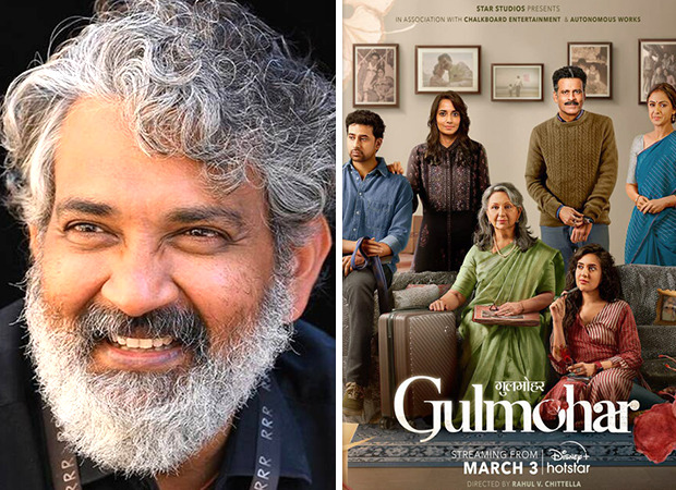 RRR director S.S. Rajamouli lauds the heart-warming Gulmohar trailer; says, “Can’t wait to watch the film!” : Bollywood News