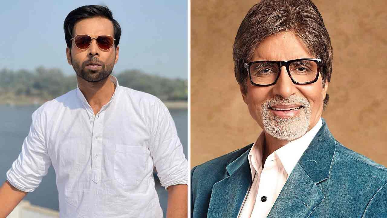 Abhishek Banerjee opens up on his excitement on working with Amitabh Bachchan in Section 84, says, “Growing up, I used to copy Bachchan sir a lot”