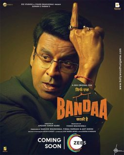 First Look Of The Movie Bandaa