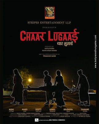 Chaar Lugaai