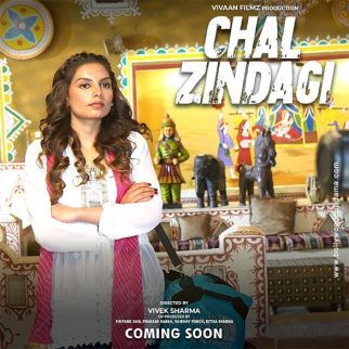 Chal Zindagi