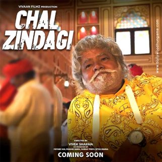 Chal Zindagi