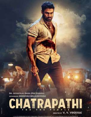 Chatrapathi