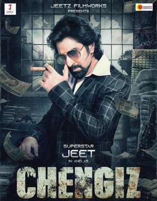 Chengiz