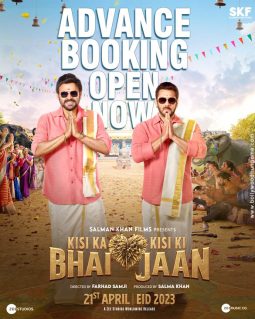 Kisi Ka Bhai Kisi Ki Jaan