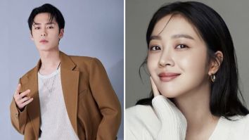 Lee Jae Wook and Jo Bo Ah in talks to star in new historical romance drama Tangeum