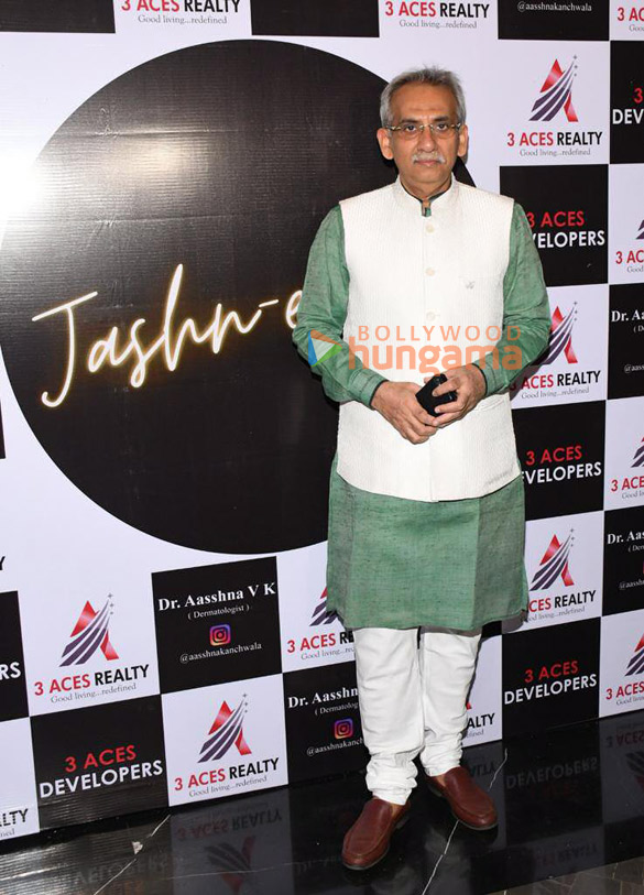 photos celebs attend babubhai kanchwala and dr aasshna kanchwalas eid festival 6