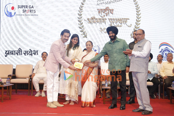 Photo:s Nakuul Mehta, Sharad Malhotra, Sreejita De, Archana Gautam and other celebs grace the red carpet of Rashtriya Abhiman Puraskar 2023 Photo:s Nakuul Mehta, Sharad Malhotra, Sreejita De, Archana Gautam and other celebs grace the red carpet of Rashtriya Abhiman Puraskar 2023