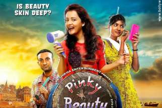 Pinky Beauty Parlour poster