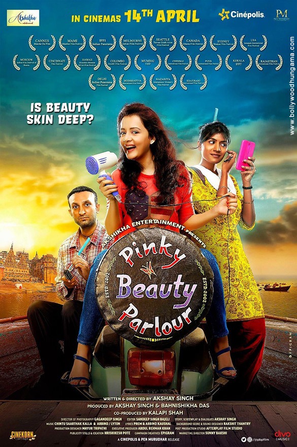 Pinky Beauty Parlour Movie Review Release Date (2023) Songs