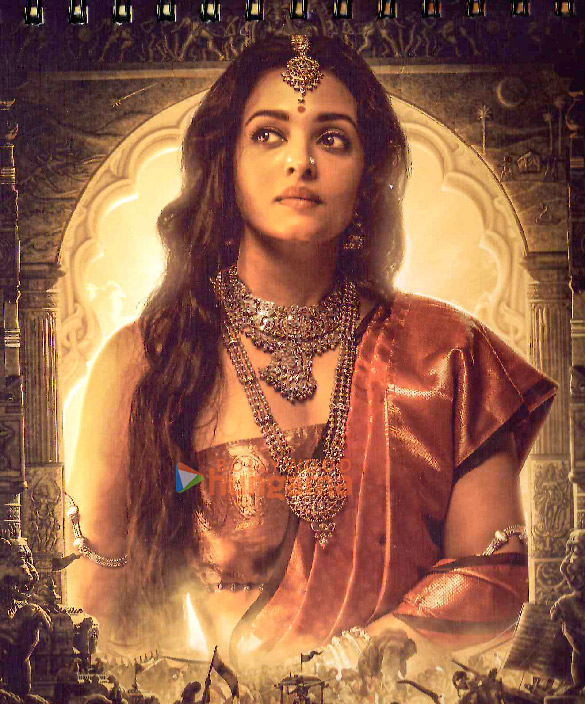 ponniyin selvan part 1 10 2