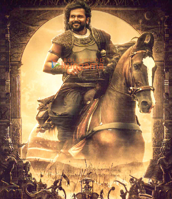 ponniyin selvan part 1 11