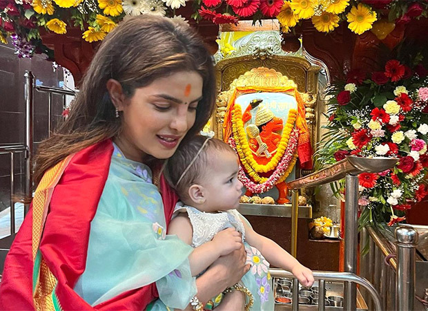 Priyanka Chopra shares heart-warming picture of daughter Malti Marie after first trip to India