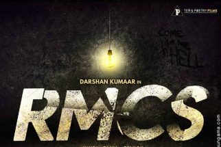 First Look Of The Movie RMCS