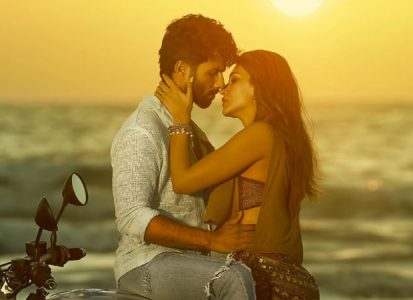 Shahid Kapoor Sex Video - Shahid Kapoor and Kriti Sanon wrap up their upcoming love story, see first  look poster : Bollywood News - Bollywood Hungama