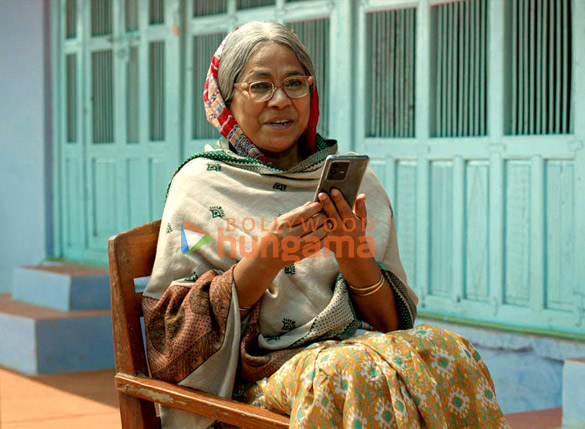 sir madam sarpanch 3
