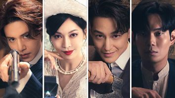 Tale Of The Nine-Tailed 1938 unveils character posters for Lee Dong Wook, Kim So Yeon, Kim Bum and Ryu Kyung Soo